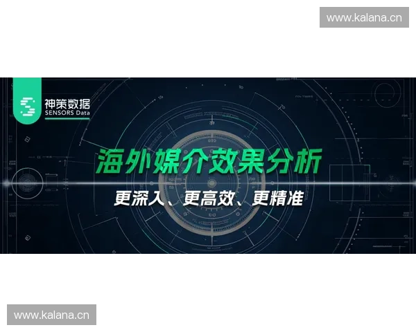 《深入分析CSGO中精准瞄准与反应速度对目标击中的关键作用》