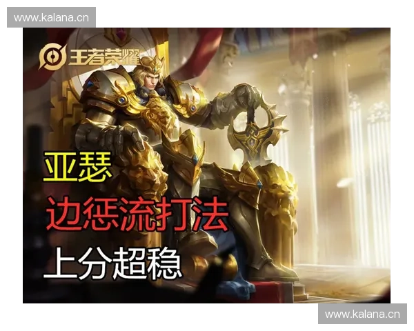 从经典对战到全面革新浅谈CSGO升级后的全新游戏体验与变化