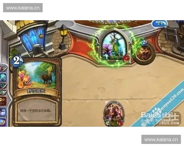 DOTA2沐的传奇之路从新手成长到赛场巅峰的热血奋斗故事