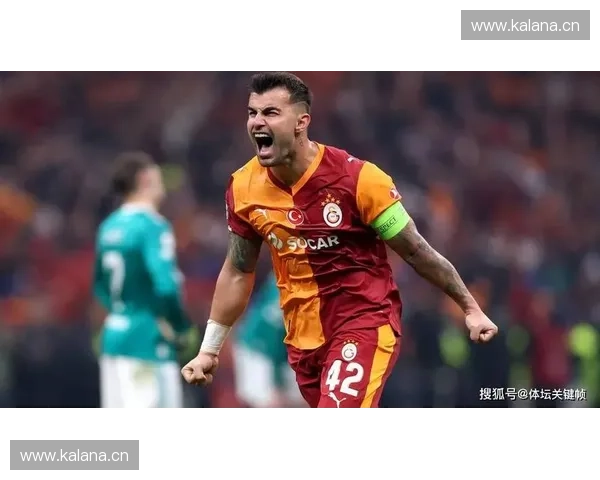 欧冠在线直播精彩回顾与赛事前瞻带你畅享巅峰足球盛宴 欧冠在线直播精彩回顾与赛事前瞻带你畅享巅峰足球盛宴